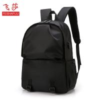 uploads/erp/collection/images/Luggage Bags/XUQY/XU0525738/img_b/XU0525738_img_b_1